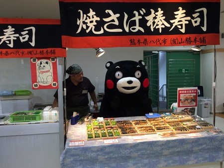 ヤマトヤシキ加古川店2107 (10).JPG